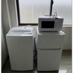 家電 キッチン家電 冷蔵庫