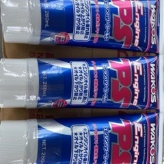 WAKOS Engine パワーシールド280mL 12本入り　バラ売も可 Amazon.co.jp: ワコーズ WAKO'S エンジンパワーシールド EPS 280ml