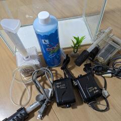 水槽セット