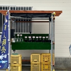 メダカ無人販売