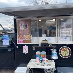 キッチンカーの作業補助募集！主婦の方学生さん大歓迎！
