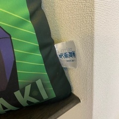 呪術廻戦　処分予定　無料の画像