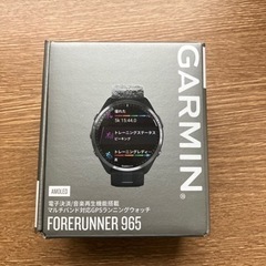 GARMIN FORERUNNER 965 ガーミンフォーランナ...