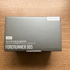 GARMIN FORERUNNER 965 ガーミンフォーランナー965の画像