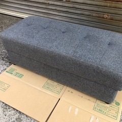 【取引決定】オットマン　家具 