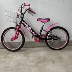 自転車 クロスバイク