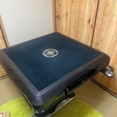 お譲り先決まりました。全自動麻雀卓
