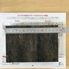 ① プレコマンション