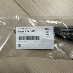 ミニ純正　ワイパーの画像