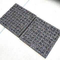 ゴムチップマット 2枚セット 屋内使用