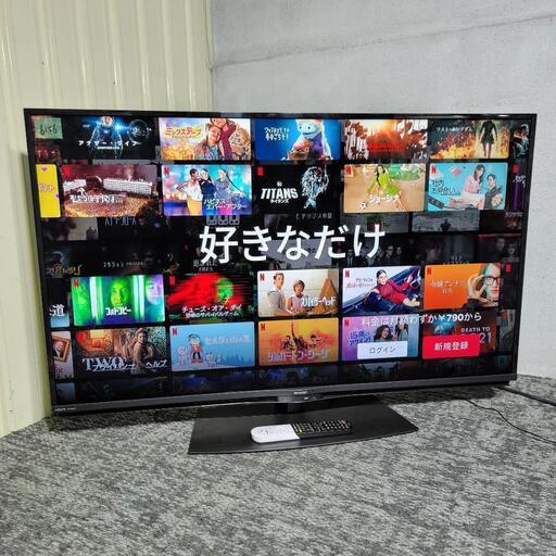 ‍♂️h060622売約済み❌6156‼️配送設置は無料‼️ネット動画サービス対応✨SHARP 50インチ 4K 液晶テレビ