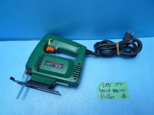 L096　ジグソー　電気工具　電気のこぎり　JS-16
