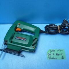 L096　ジグソー　電気工具　電気のこぎり　JS-16　