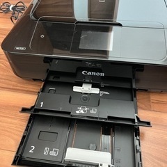 【取引先決定】CANON PIXUS MG7530 プリンター　...