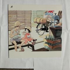 火垂るの墓（レーザーディスクソフト）の画像