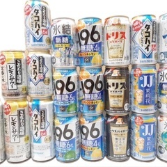 【受付終了しました】お酒　【21本】　チューハイ　各種　196 ...