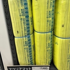 グラスウール断熱材の画像