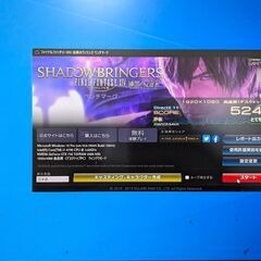 ガレリア 格安ゲーミングPC/Core i7/GTX750Ti搭載/VARORANTやフォートナイトにの画像