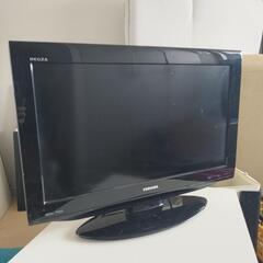家電 テレビ