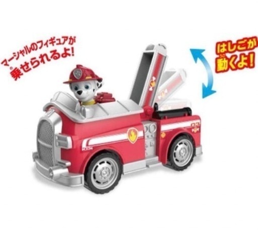パウ・パトロール ★ ベーシックビーグル　マーシャル　ファイヤートラック