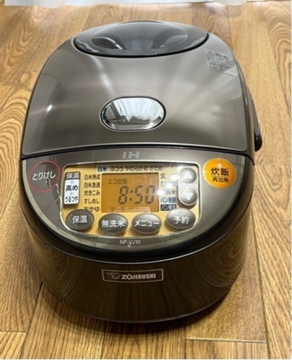 家電 キッチン家電 炊飯器