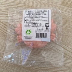 【新品・未使用】となりのトトロ ★ 水てっぽう　メイガニの画像