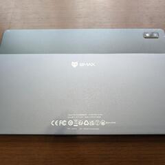BMAX  i11 plusの画像