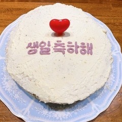 BTS好きな方💜 − 長野県