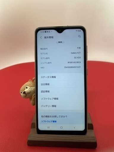 docomo版　GALAXY A21