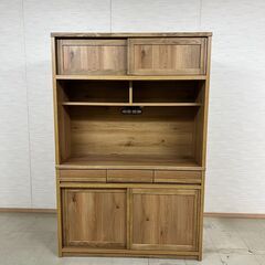 食器棚　幅120　高さ180　ナチュラル　オープンボード　引出　レンジ台　引出し　棚　コンセント付き　大量収納　引戸　茶色の画像
