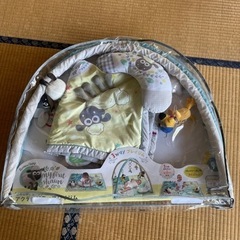 決まりました
の画像