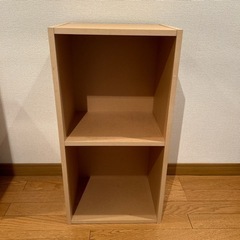 無印良品　パルプボードボックス　2段