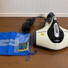 ふとん専用ダニクリーナー『レイコップ 』BG-310JPW