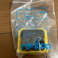 ふとん専用ダニクリーナー『レイコップ 』BG-310JPWの画像