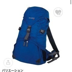 登山グッズの画像