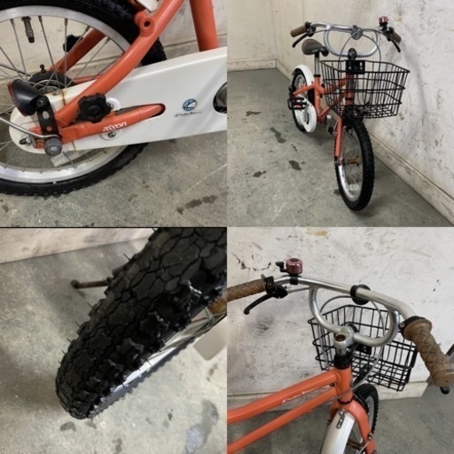 368★岐阜発　△Khodaa Bloom/コーダブルーム/子供用自転車△16インチ/キッズ/変速無し/オレンジ系/現状品　R5.2/24★