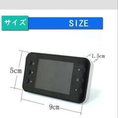 【新品未使用】ドライブレコーダーの画像
