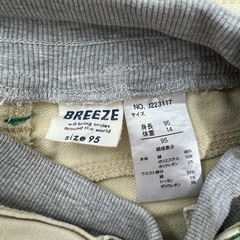 子供服 BREEZE 95 半ズボンの画像