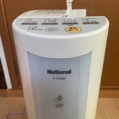 【訳あり】除湿乾燥機の画像