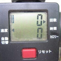 健康ステッパーナイスデイの画像