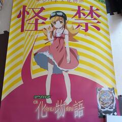 パチンコ　パチスロポスターの画像