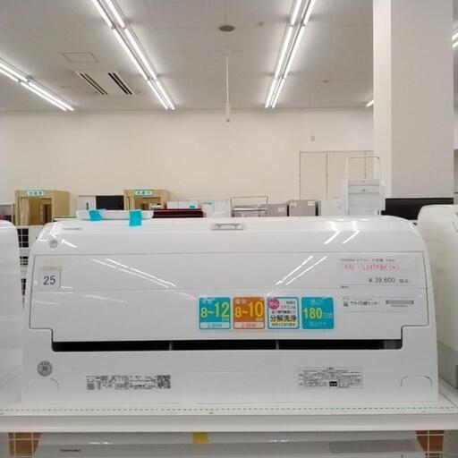 TOSHIBA エアコン 21年製 2.8kw TJ5314