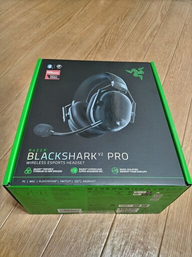 RAZER BLACKSHARK V2 PRO (RZ04-04530100-R3M1)　未開封新品