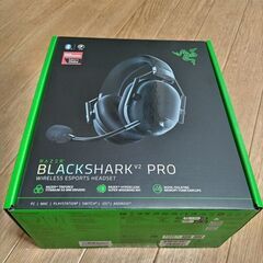 RAZER BLACKSHARK V2 PRO (RZ04-04530100-R3M1)　未開封新品