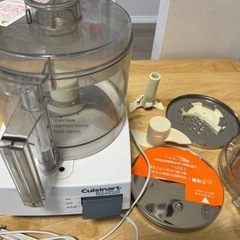 【値下げしました】クイジナート  DLC-10PLUS フードプ...
