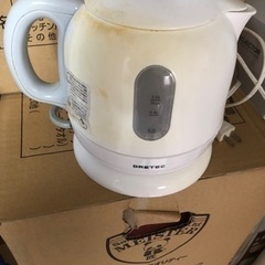 家電 キッチン家電 電気ポット