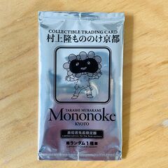 村上隆 トレーディングカード もののけ展(未開封)