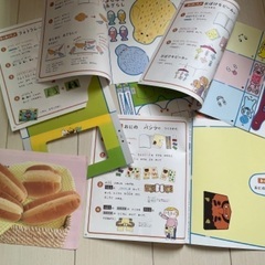 【未使用】こどもちゃれんじほっぷおうちアート　3,4歳児用の画像