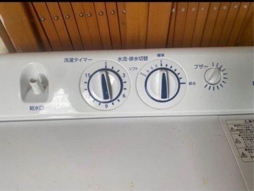 家電 生活家電 洗濯機