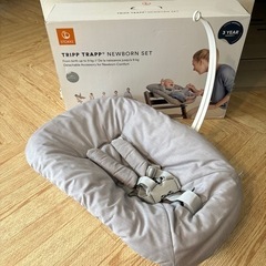 ストッケ　ニューボーンセットの画像